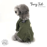 British Style Army Green Pet Dog Cat Jacket Coat