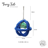 Soft Pet Bird Parrot Star Playing Chew Toy Stand Swing Ring Ball