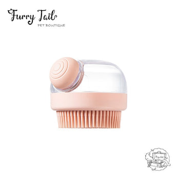 Push-Press Soft Silicone Massage Pet Dog Cat Bath Brush