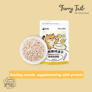 GoldenTales Raw Cut Snacks Freeze Dried - Diced Chicken Meat