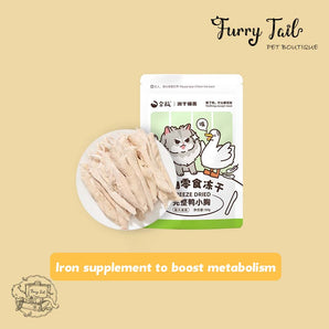 GoldenTales Raw Cut Snacks Freeze Dried - Duck Breast