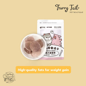 GoldenTales Raw Cut Snacks Freeze Dried - Pork Tenderloin