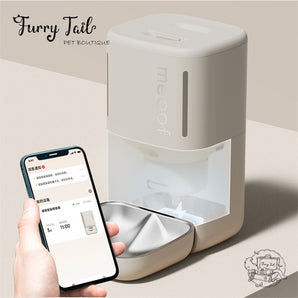 Meoof Pet Wireless Intelligent Automatic Feeder WiFi version