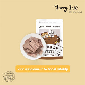 GoldenTales Raw Cut Snacks Freeze Dried - Beef Cubes