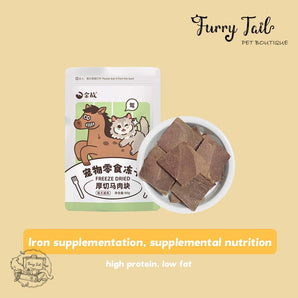 GoldenTales Raw Cut Snacks Freeze Dried - Horse Meat Chunks