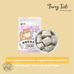 GoldenTales Raw Cut Snacks Freeze Dried - Rabbit Tenderloin