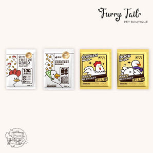 GoldenTales Staple Food Freeze Dried - Tasting Set (4x5g)