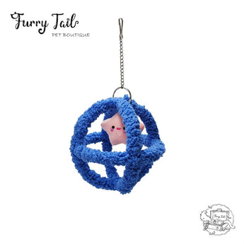 Soft Pet Bird Parrot Star Playing Chew Toy Stand Swing Ring Ball